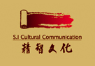 精智文化传播|上海网站建设